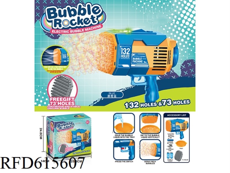 132-HOLE & 73-HOLE BAZOOKA ELECTRIC MAGIC LIGHT BUBBLE MACHINE