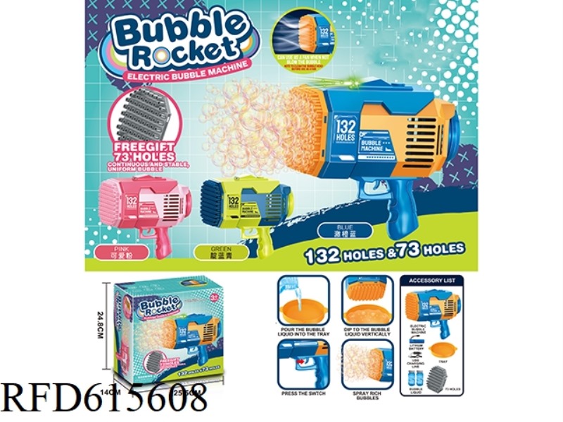 132-HOLE & 73-HOLE BAZOOKA ELECTRIC MAGIC LIGHT BUBBLE MACHINE