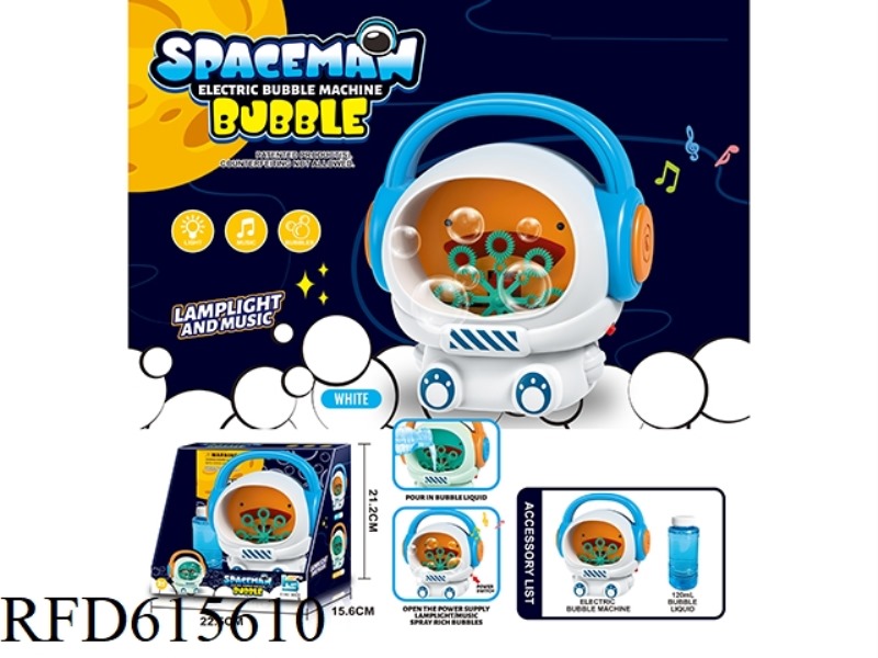 ASTRONAUT BUBBLE MACHINE WITH LIGHTS AND MUSIC
