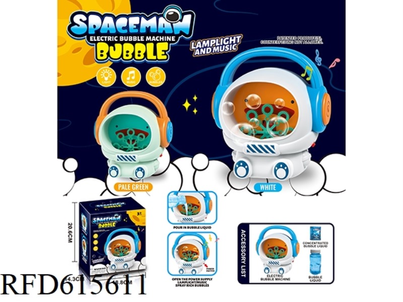 ASTRONAUT BUBBLE MACHINE WITH LIGHTS AND MUSIC