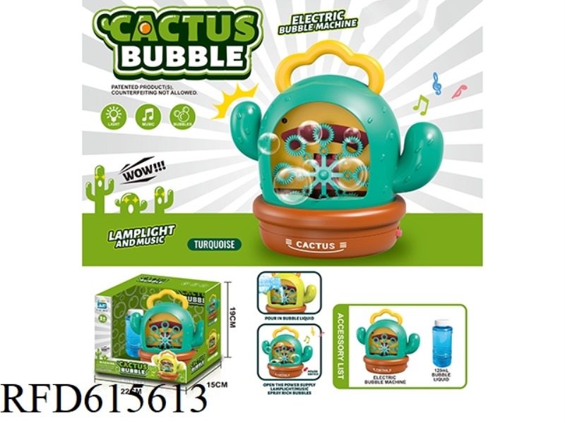 CACTUS BUBBLE MACHINE WITH LIGHTS AND MUSIC