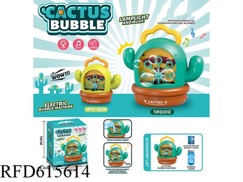 CACTUS BUBBLE MACHINE WITH LIGHTS AND MUSIC