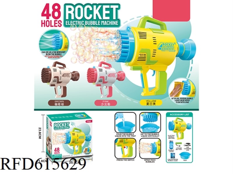48-HOLE SPACE LAUNCH CANNON ELECTRIC LIGHT BUBBLE MACHINE