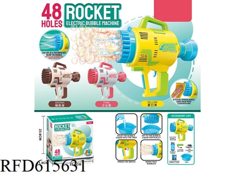 48-HOLE SPACE LAUNCH CANNON ELECTRIC LIGHT BUBBLE MACHINE