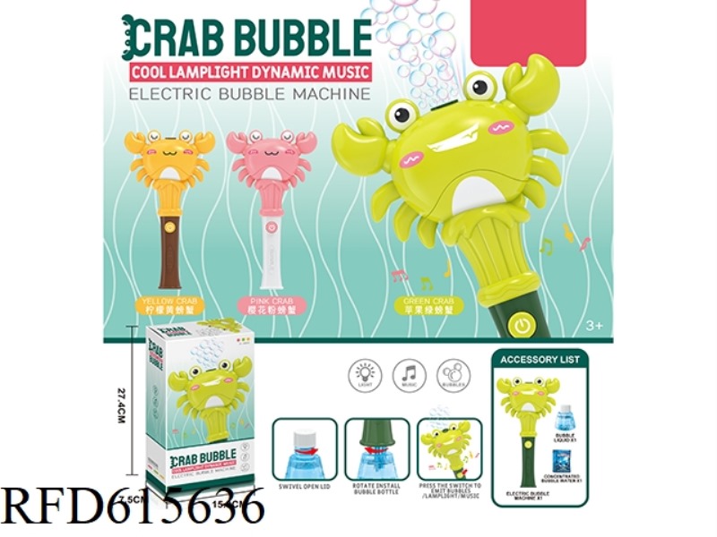 DAZZLING LIGHTS MUSIC BUBBLE CRAB STICKS