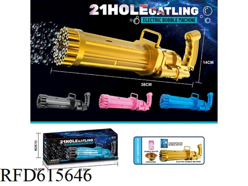 21 HOLE ELECTRIC GATLING BUBBLE MACHINE