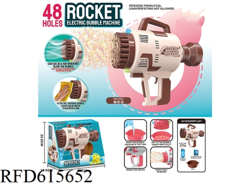 48-HOLE SPACE LAUNCH CANNON ELECTRIC LIGHT BUBBLE MACHINE (NO ELECTRICITY INCLUDED)
