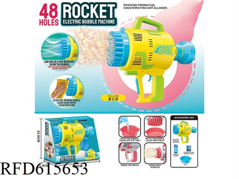 48-HOLE SPACE LAUNCH CANNON ELECTRIC LIGHT BUBBLE MACHINE (NO ELECTRICITY INCLUDED)