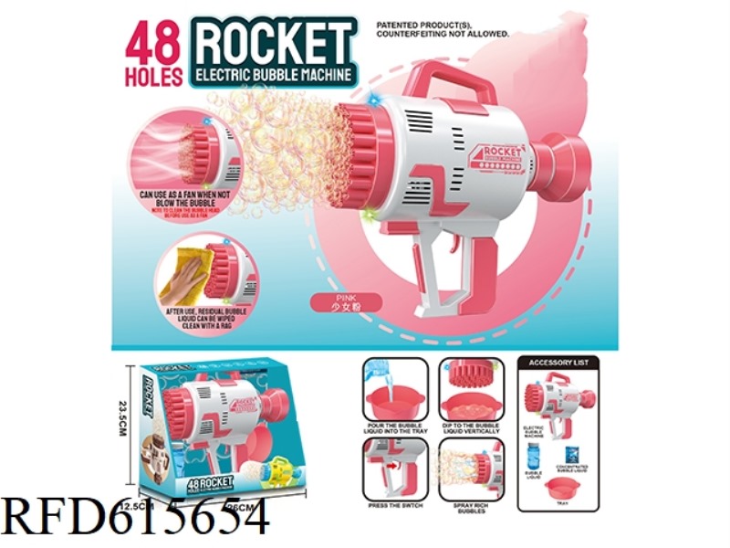 48-HOLE SPACE LAUNCH CANNON ELECTRIC LIGHT BUBBLE MACHINE (NO ELECTRICITY INCLUDED)