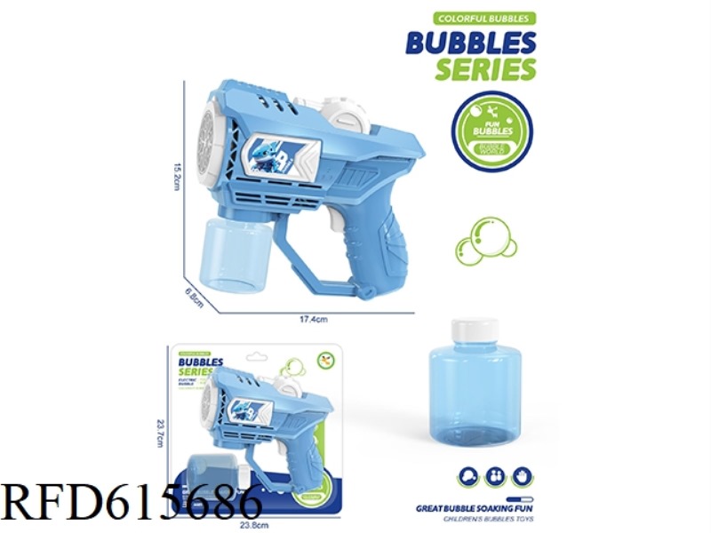 SHARK BUBBLE GUN (6-HOLE BUBBLE SHOOTER)