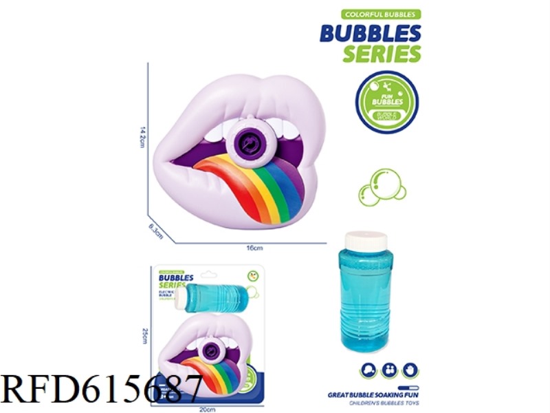 SPOOF LIP BUBBLE MACHINE
