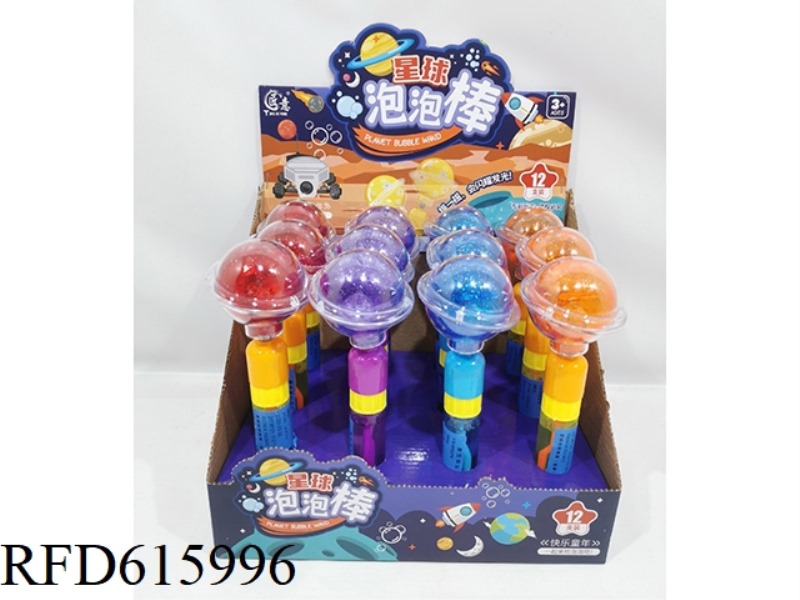STAR LIGHT BUBBLE (SHORT STICK) 12PCS (CHINESE)