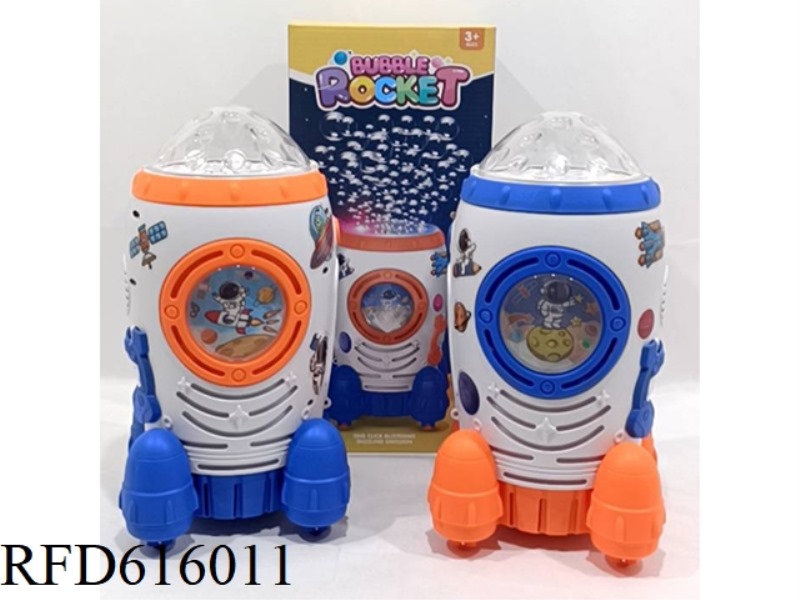 SPACE ROCKET BUBBLE MACHINE