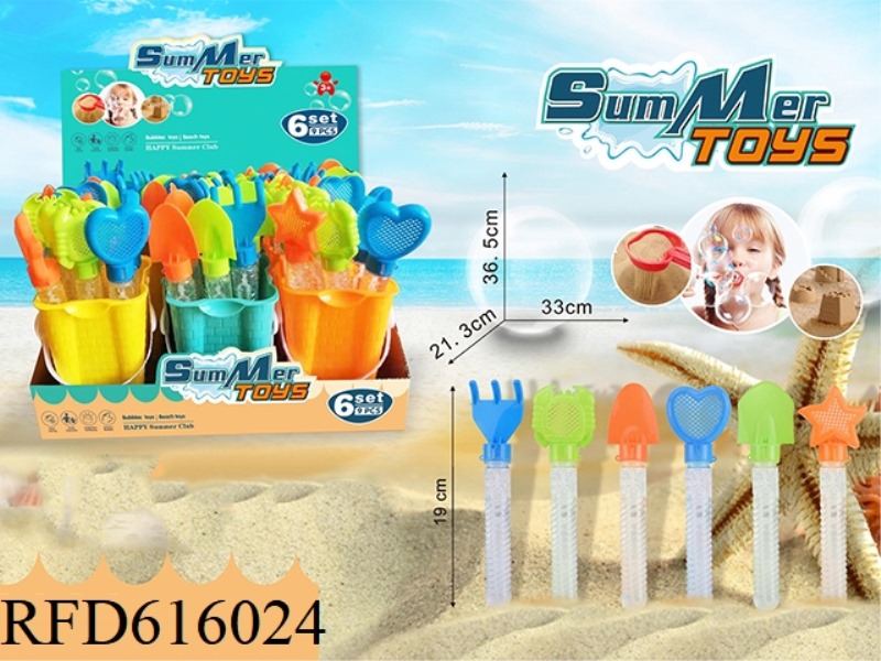 CASTLE BUCKET BEACH BUBBLE BAR 3 MEDIUM BAR 6PCS