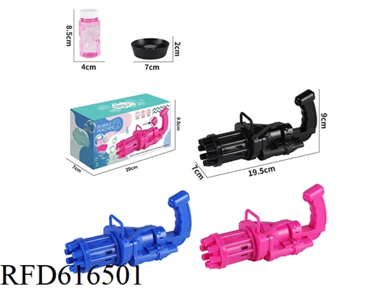 GATLING ELECTRIC BUBBLE MACHINE MOTOR BUBBLE GUN (BLACK/BLUE/ROSE)