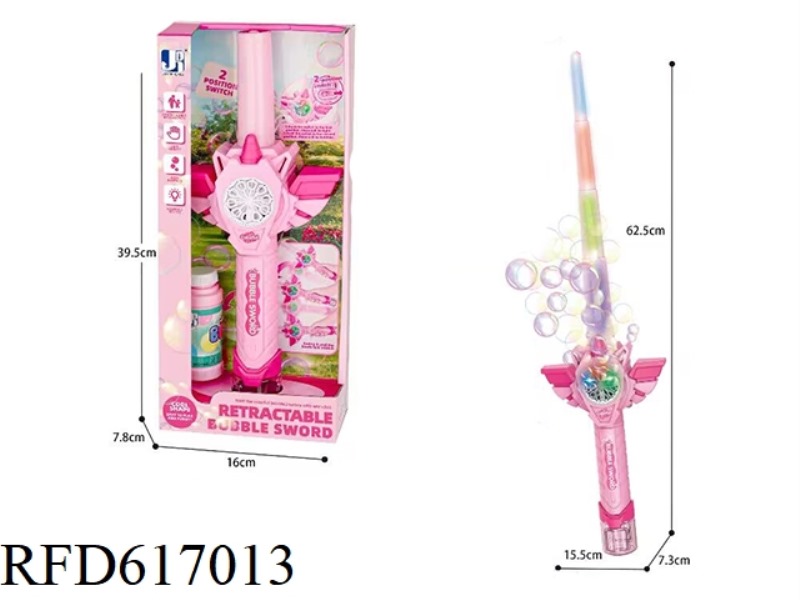 B/O RETRACTABLE SWORD  BUBBLE GUN W/LIGHTS(GREEN&PINK MIXED)