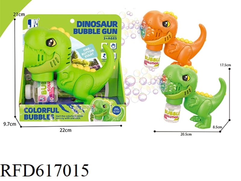 POROUS LIGHT DINOSAUR BUBBLE MACHINE 90ML