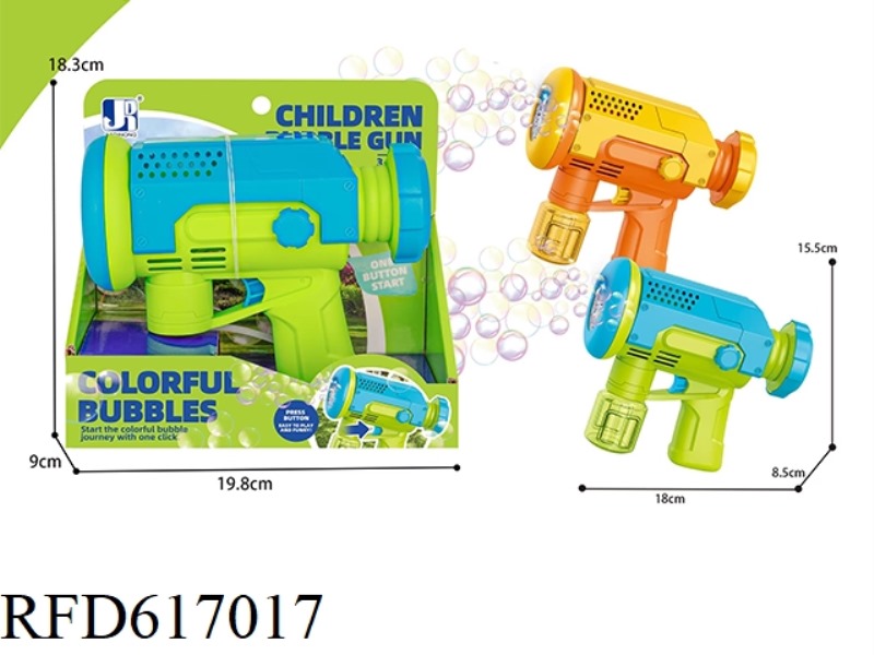 POROUS SMALL SPACE ROCKET LAUNCHER BUBBLE MACHINE 50ML *2