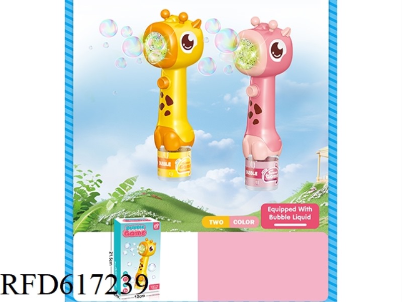 GIRAFFE BUBBLE WAND