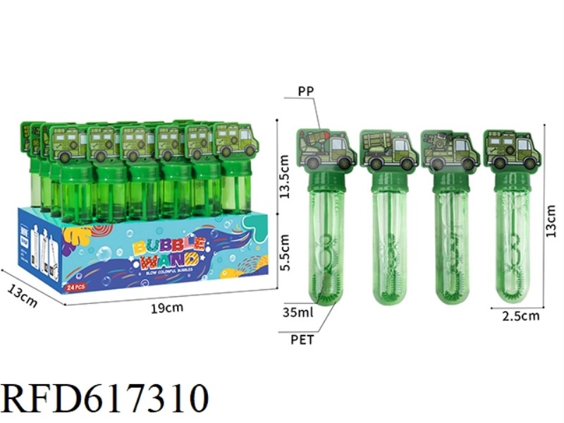 MILITARY CAR BUBBLE WAND 24PCS