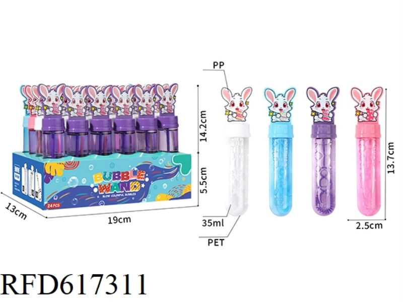 EASTER BUNNY BUBBLE WAND 24PCS