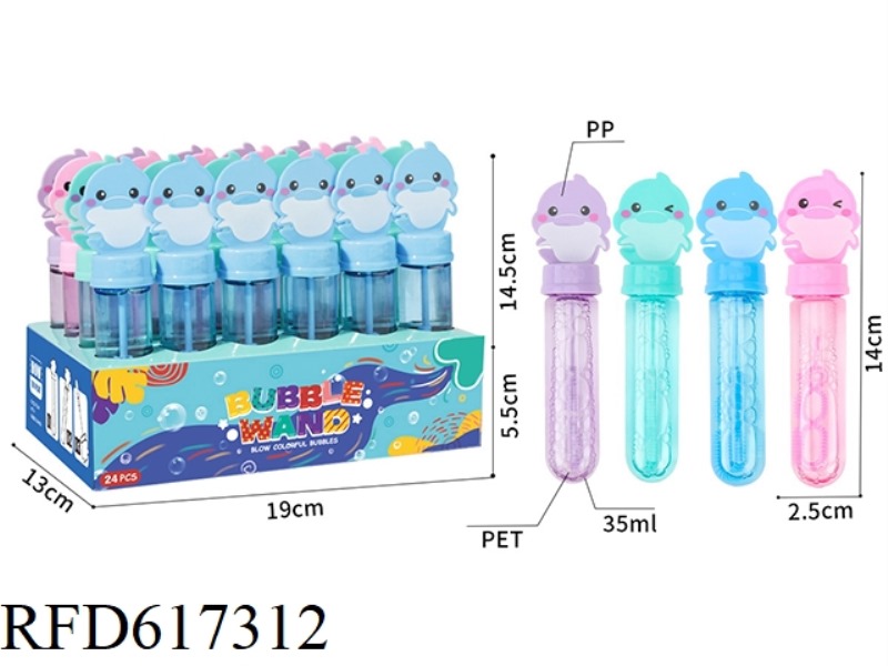 DOLPHIN BUBBLE WAND 24PCS