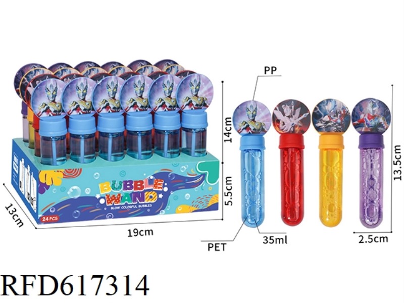 ULTRAMAN BUBBLE WAND (24 PCS)