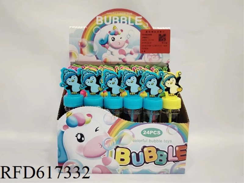 PENGUIN BUBBLE WAND (24PCS)