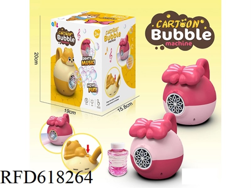 BOW ELECTRIC BUBBLE MACHINE (NO ELECTRICITY)