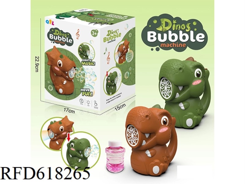 T-REX ELECTRIC BUBBLE MACHINE (NO ELECTRICITY INCLUDED)