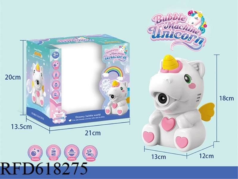 UNICORN BUBBLE MACHINE (SINGLE HOLE OUTLET /3 AA BATTERIES WITHOUT ELECTRIC PACKAGE / 2 BOTTLES OF 3