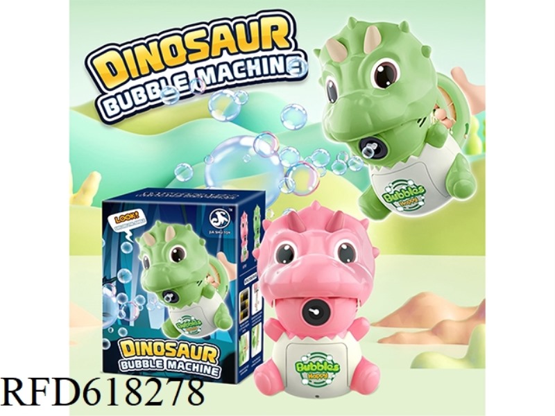 ELECTRIC DINOSAUR BUBBLE MACHINE (PINK/GREEN))