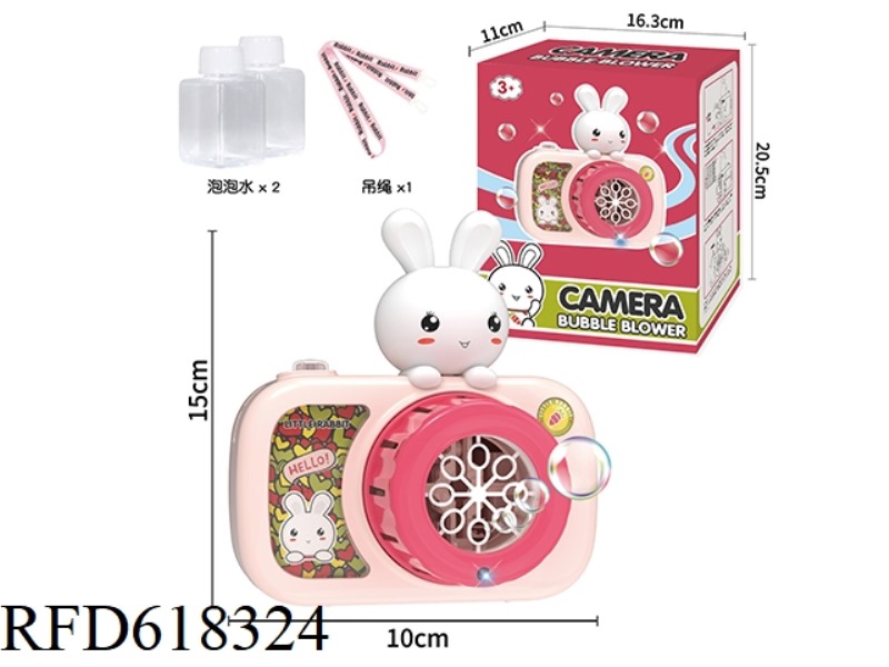(PINK) PINK RABBIT POROUS BUBBLE CAMERA
