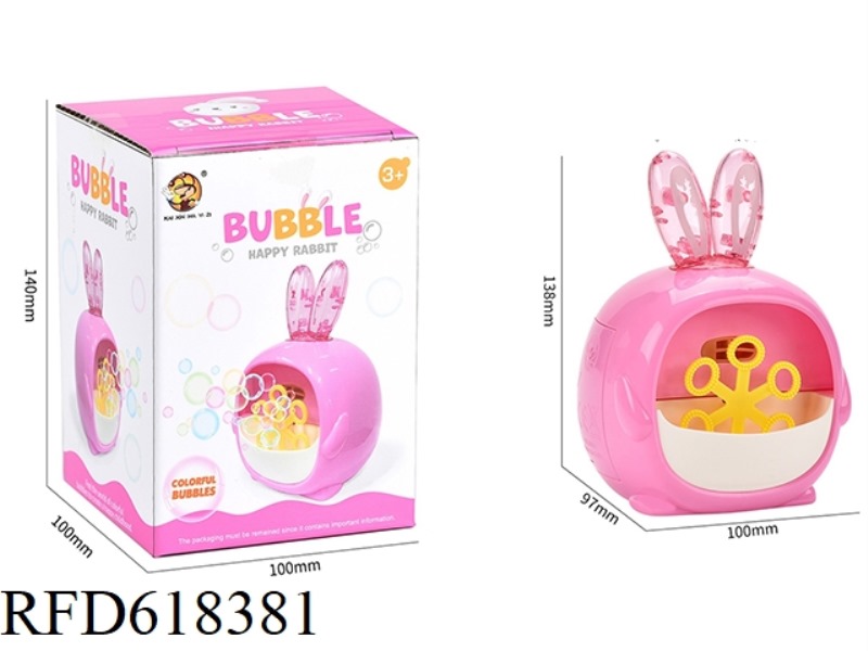 MINI RABBIT BUBBLE MACHINE