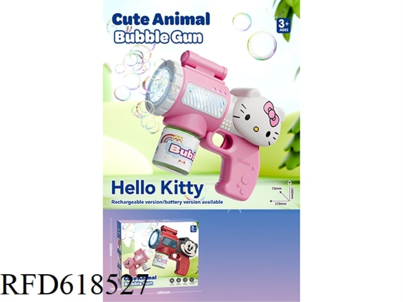 KITTY LIGHT BUBBLE GUN