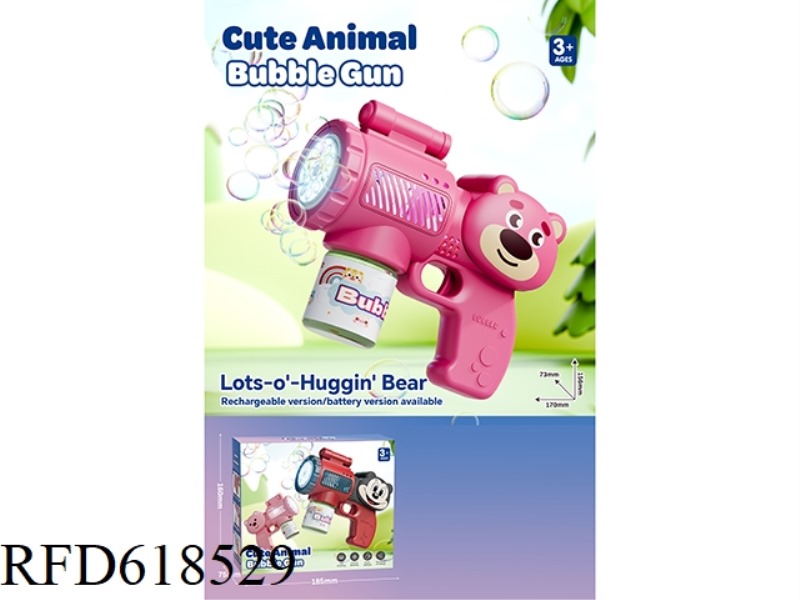 STRAWBERRY BEAR LIGHT BUBBLE GUN