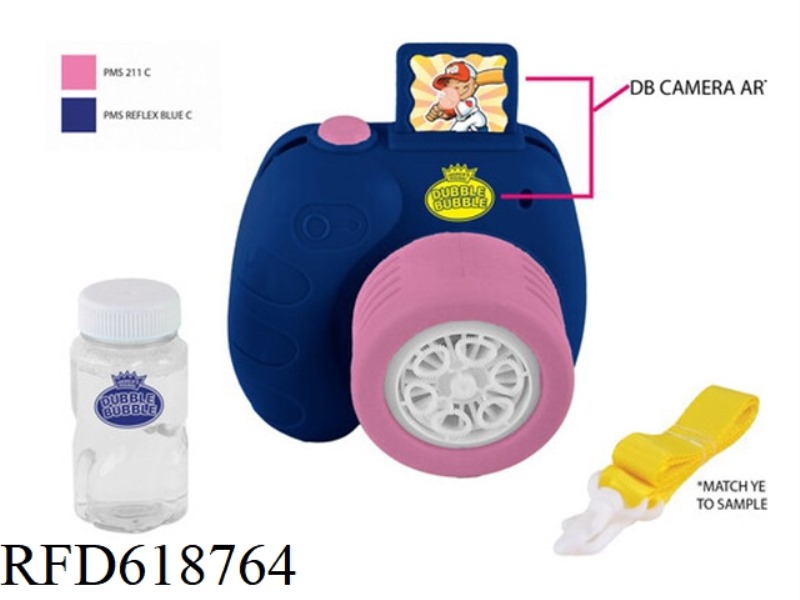 Double Bubble Electric Camera Bubble Machine, 1X60ML