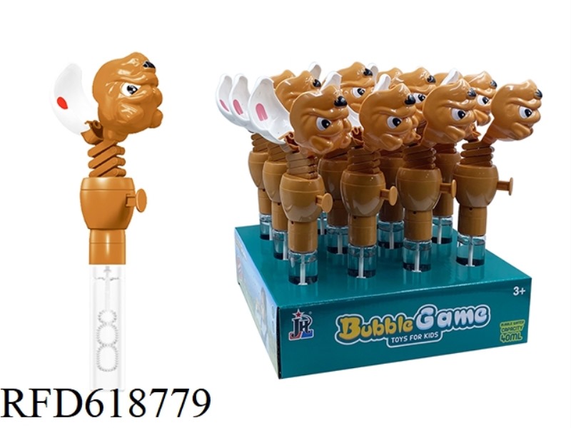 12PCS SHAR PEI