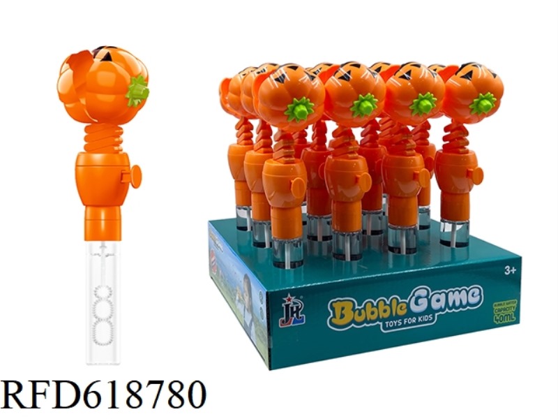 12PCS PUMPKIN