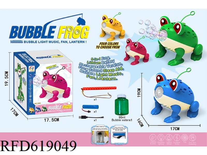 FROG BUBBLE