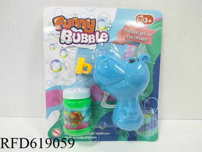 BUBBLE GUN