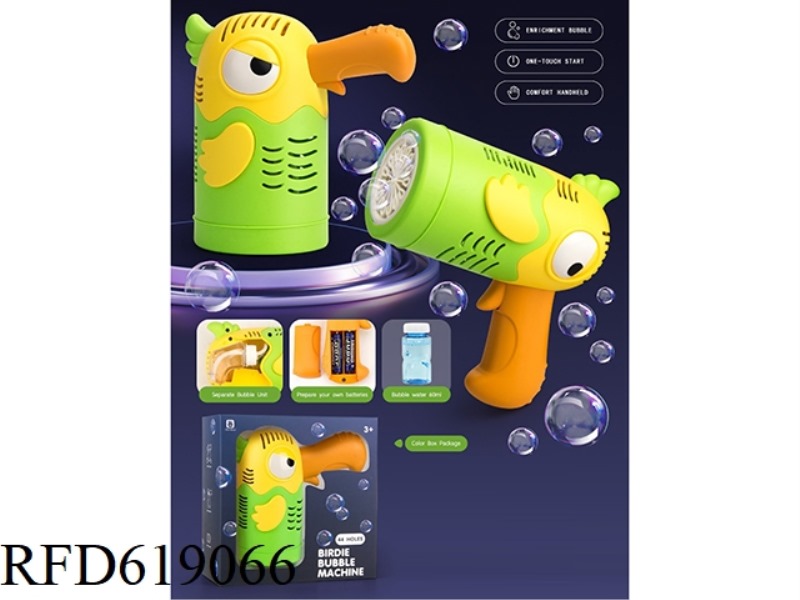 AUTOMATIC BUBBLE MACHINE GREEN OWL