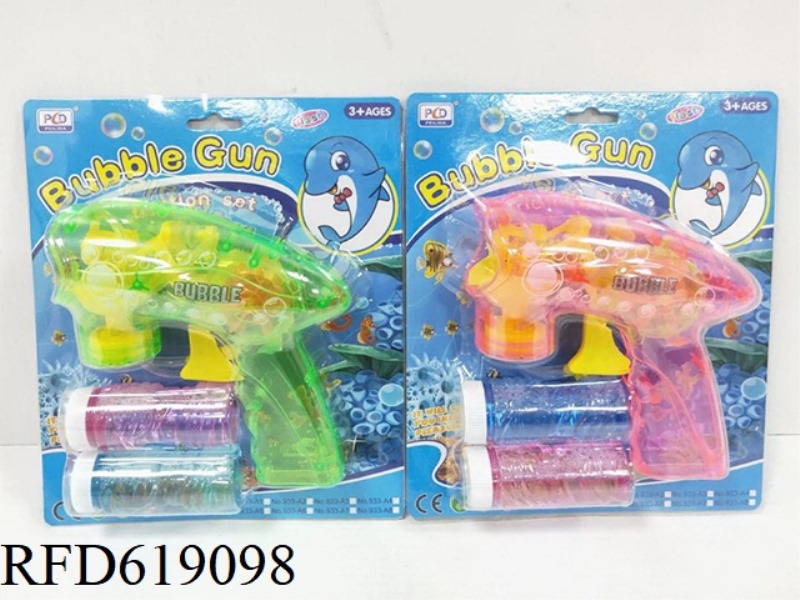 TRANSPARENT LIGHT SPACE BUBBLE GUN