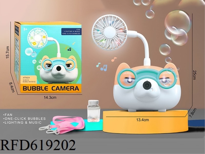 ELECTRIC BUBBLE CAMERA WITH FAN