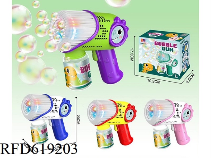 ELECTRIC LIGHT BUBBLE GUN COLOR BOX