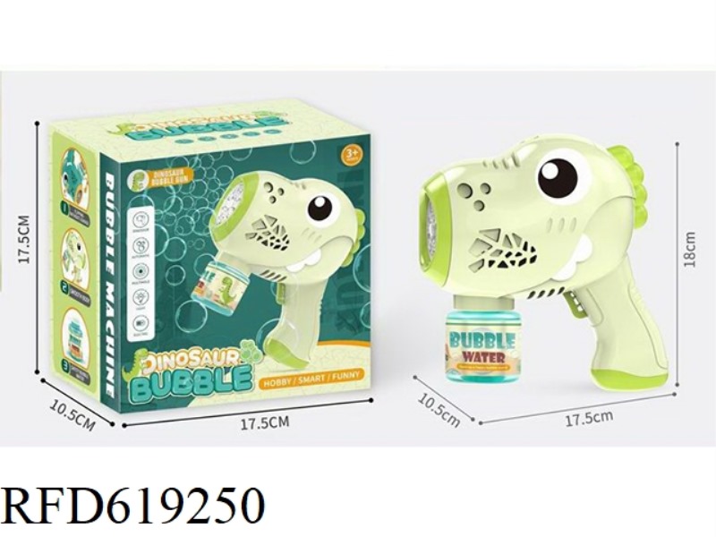 CARTOON DINOSAUR AUTOMATIC BUBBLE MACHINE (GRASS GREEN)
