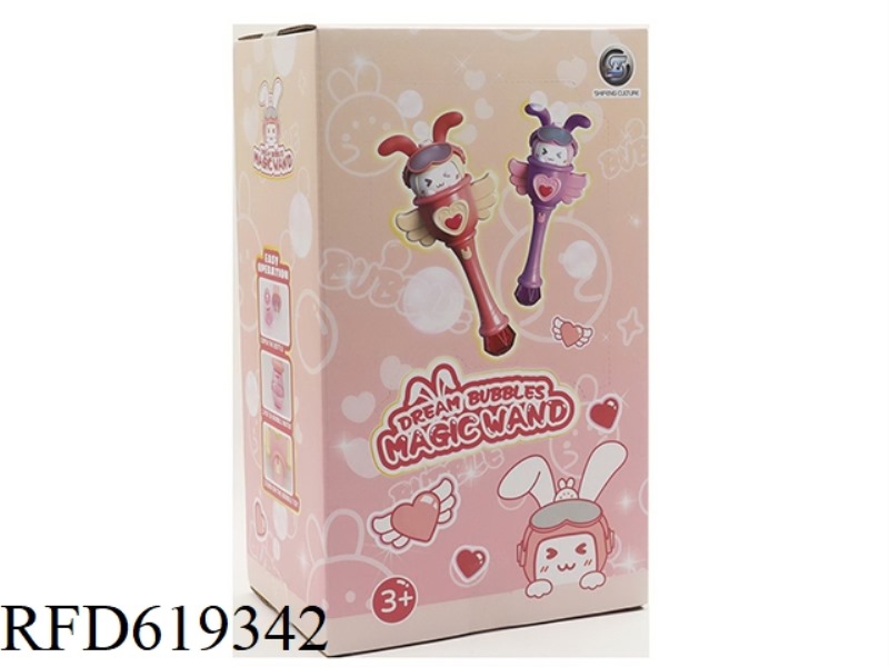 FLYING RABBIT MAGIC FAIRY BUBBLE STICK
