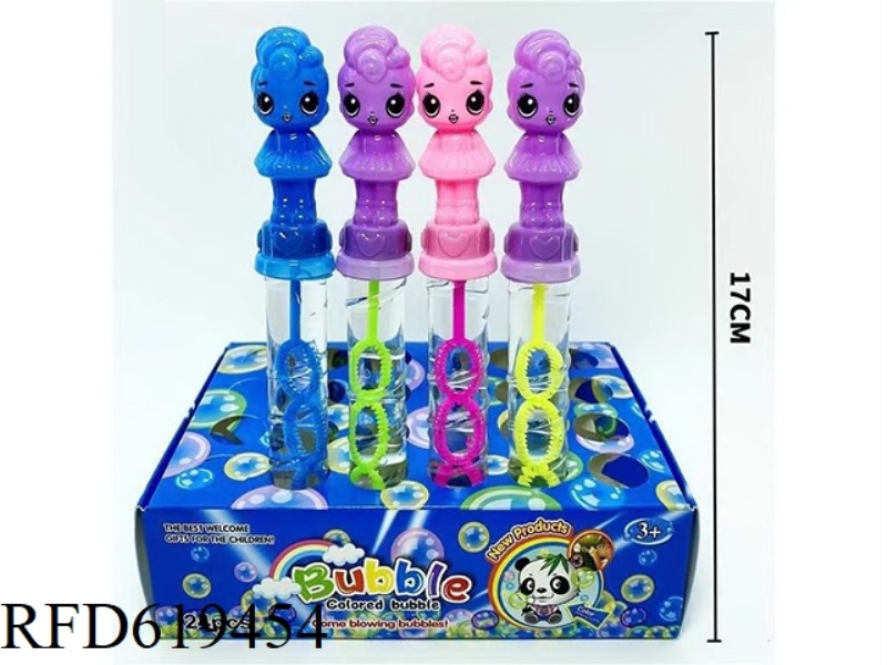 17CM SURPRISE DOLL BUBBLE STICK (24)