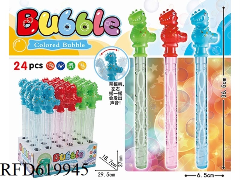 37CM DINOSAUR BUBBLE WAND WITH WHISTLE (24PCS)