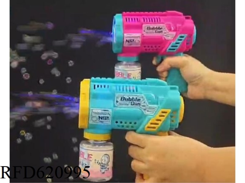 LITTLE NEPTUNE BUBBLE GUN (PINK WHITE, GREEN RED, BLUE GRAY, YELLOW GREEN)